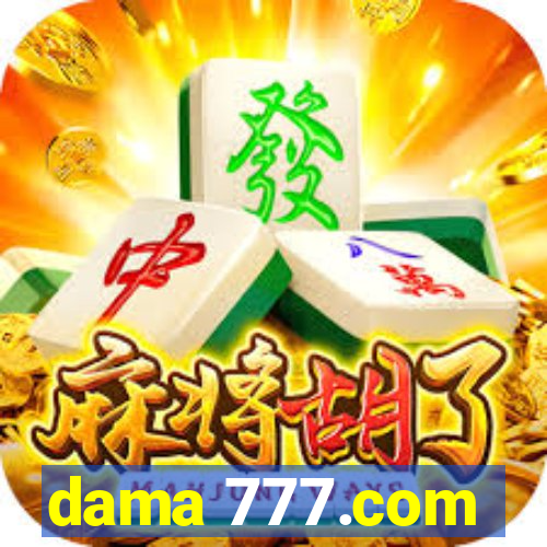 dama 777.com